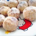 ★ちなる☆'s cooksnap of when they made バター不使用簡単スノーボールクッキー.