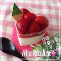 いっくんママン☆'s cooksnap of when they made とろ～りいちごとぷるぷるミルクゼリー.