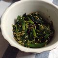 プリンすとろー's cooksnap of when they made すぐ出来る万能副菜！ほうれん草のごま和え.