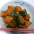 ＮＯＮＢＯ's cooksnap of when they made *あんかけ　かぼちゃの煮物*.