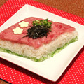 ななちゃんmama＊'s cooksnap of when they made ひしもち風☆簡単ねぎとろ押し寿司♪.