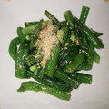 ☆佳恵☆'s cooksnap of when they made いんげんの胡麻和え.