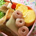まじゅじゅ's cooksnap of when they made *ドーナツ◎ウインナー*キャラ弁*.