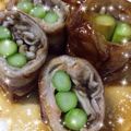 まるたん☆'s cooksnap of when they made 野菜たっぷり超簡単♪肉巻き♥.