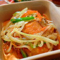 pkecoo's cooksnap of when they made 鮭の南蛮漬け.