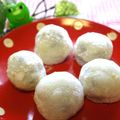 薄荷パン's cooksnap of when they made ゆず大福☆.