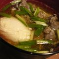 タモちゃん's cooksnap of when they made ◆牛肉と玉子のお吸いもの◆.