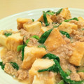 イエローバード's cooksnap of when they made ☆簡単☆厚揚げとニラの濃厚そぼろあん.