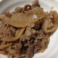 greentea99's cooksnap of when they made ビールのつまみに!牛肉のしぐれ煮.