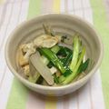 yacoch02's cooksnap of when they made ワケギと油揚げの塩炒め.