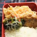 きらり流れ星's cooksnap of when they made 何でもかけて♪ツナともやしで万能あんかけ.