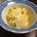 こうへい1206's cooksnap of when they made 高野豆腐の卵とじ♡.