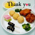 ＨＡＬ．Ｍ's cooksnap of when they made サッパリ♪ブロッコリーのポン酢ゴマ和え.