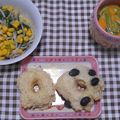 なーしゅ's cooksnap of when they made おすすめ!豆腐とご飯で薄力粉べーぐる✾.
