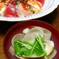 ポキコちゃん's cooksnap of when they made お雛様・はまぐりのお吸い物.
