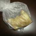 ぴょんきちぴょんこ's cooksnap of when they made 生姜の保存.