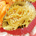 どんぴんたん's cooksnap of when they made 節約☆大根の皮のきんぴら☆.