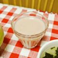 どんぴんたん's cooksnap of when they made フレッシュいちごの甘酒ミルク.