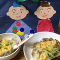 タムソン's cooksnap of when they made ちらし寿司♪の具～母から伝授！.