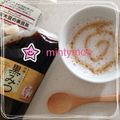 mintymoo's cooksnap of when they made 黒豆茶ラテwith黒蜜.