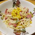 チヒナコ's cooksnap of when they made 爽やか味の大根サラダ.