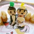 かずえ亭２号's cooksnap of when they made 雛祭りに♪簡単可愛いお雛様＆お内裏様♡.