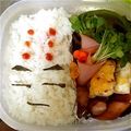 えりんぎ☆☆☆'s cooksnap of when they made ☆簡単すぎｗ☆キャラ弁☆クリリン☆.