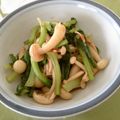 ぐーたらレシピ研究所's cooksnap of when they made 小松菜とブナピーの煮びたし.