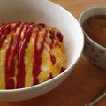 しぃコリラックマ's cooksnap of when they made 簡単とろとろオムライス.