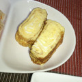 アスカチャチャ's cooksnap of when they made ☆大根おろしinだし巻きたまご☆.