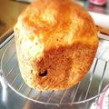 かえるかえ's cooksnap of when they made 子供も喜ぶにんじんレーズンパン（HB）.