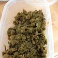 mimiねこ's cooksnap of when they made 春のかほりDEふきのとう味噌☆.
