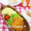＊ラビママ＊'s cooksnap of when they made キムカツ風♪薄切り肉で節約トンカツ☆.