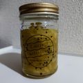 xxNaaaxx's cooksnap of when they made キウイジャム.