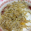 chanmiiiy's cooksnap of when they made 簡単☆もやしのナムル.
