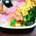 ちなつのママ's cooksnap of when they made ちょこっと雛祭り♪お弁当.