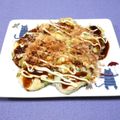 ＠迷子＠'s cooksnap of when they made 山芋焼き.