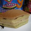 ひろみつばち's cooksnap of when they made ミルクレープ♡３色ひしもち風.