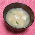 秘密のゆり's cooksnap of when they made ☆木綿豆腐の味噌汁☆.