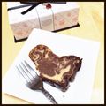 ふじ◎'s cooksnap of when they made マーブルガトーショコラ.