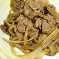 Rinﾏﾏ's cooksnap of when they made 牛肉とごぼうと糸こんと。.