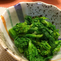 ピロリッチ's cooksnap of when they made めっちゃ簡単♪菜の花のからし和え.