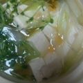 きむみきみき's cooksnap of when they made 決め手はごま油＊味噌煮込み豆腐＊.