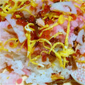 アムロッチ's cooksnap of when they made 鮭いくらの親子ちらし寿司.