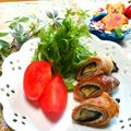 いりこ☆'s cooksnap of when they made 茄子の豚バラ巻き.