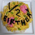 まりきょん☆☆'s cooksnap of when they made ハーフバースデー♡お祝い散らし寿司♡.