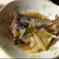 がじゅべりー's cooksnap of when they made 小あじの圧力鍋煮※南蛮漬け風.
