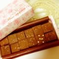 めりっくす's cooksnap of when they made 生チョコレート.