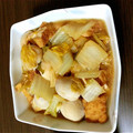 よっちん5's cooksnap of when they made 里芋と白菜と絹揚げの煮物.