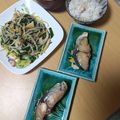 よちりん's cooksnap of when they made 黄金比率の煮汁で☆　魚の煮付け基本♪.